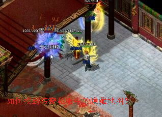 ����ҵ�����˽���е����ص�ͼ��