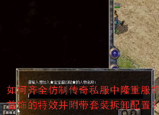 �����ȫ���ƴ���˽����¡�ط������ε���Ч��������װ��ж���ã�