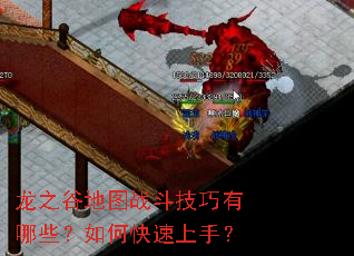 ��֮�ȵ�ͼս����������Щ����ο������֣�