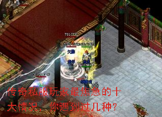 ����˽����������ʮ������������������֣�