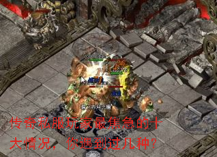 ����˽����������ʮ������������������֣�