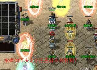 ָ����ξ���ɳ�Ϳ�ս����ʤ����