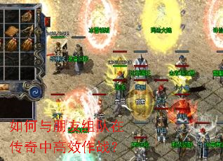 �������������ڴ����и�Ч��ս��