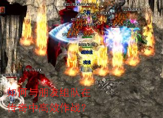 �������������ڴ����и�Ч��ս��