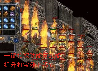 һ��ʰȡ���������������Ч����