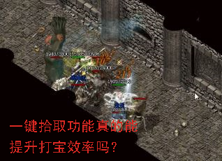 һ��ʰȡ���������������Ч����