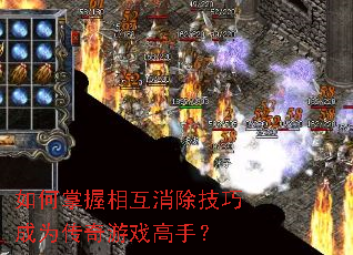 ��������໥�������ɳ�Ϊ������Ϸ���֣�