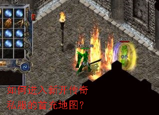 ��ν����¿�����˽�����׳��ͼ��