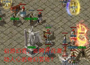 ���λþ�����ο����������ĵ����ð�գ�