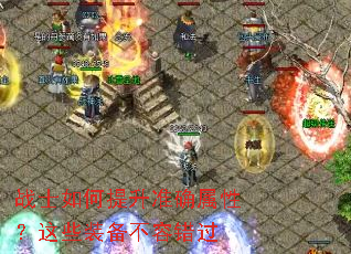 սʿ�������׼ȷ���ԣ���Щװ�����ݴ���