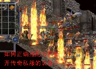 �����ȷ��������¿�����˽����װ����