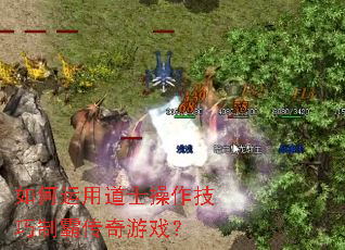 ������õ�ʿ���������ưԴ�����Ϸ��