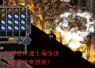 ������õ�ʿ���������ưԴ�����Ϸ��