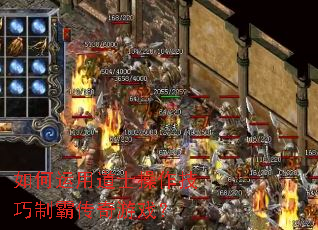 ������õ�ʿ���������ưԴ�����Ϸ��