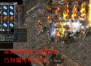 ������õ�ʿ���������ưԴ�����Ϸ��