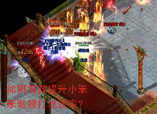 �����Ч����С�������ô��Ч�ʣ�