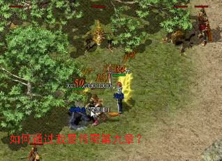 ���ͨ�����Ǵ���ھ��£�