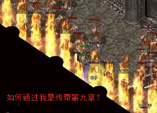 ���ͨ�����Ǵ���ھ��£�