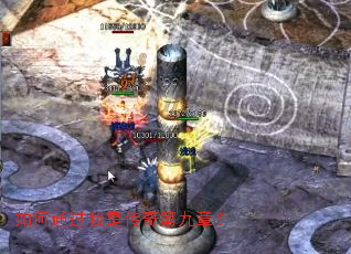 ���ͨ�����Ǵ���ھ��£�