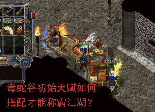 ���߹ȳ�ʼ�츳��δ�����ܳưԽ�����