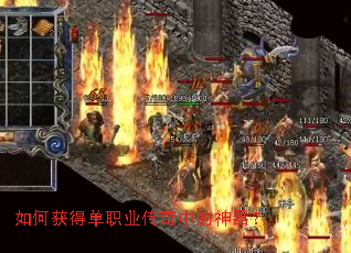 ��λ�õ�ְҵ�����е�������