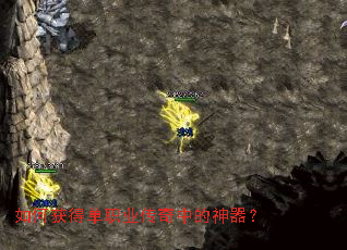 ��λ�õ�ְҵ�����е�������