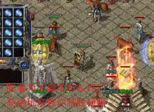 ʤ��Ϊ��������ô�򣿸߶���ҽ�����ʤ�ؼ�