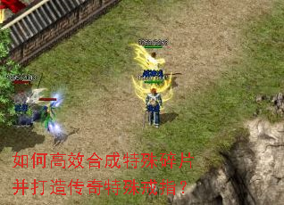 ��θ�Ч�ϳ�������Ƭ�����촫�������ָ��