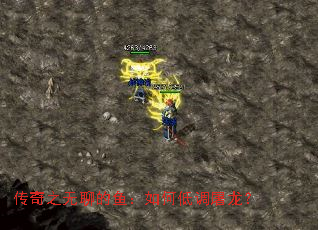 ����֮���ĵ��㣺��ε͵�������