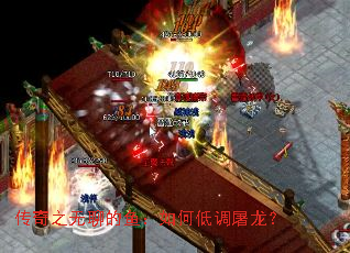 ����֮���ĵ��㣺��ε͵�������