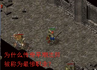 Ϊʲô�������ڷ�ʦ����Ϊ���ְҵ��