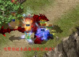 ������սˮ��������Щ��;��