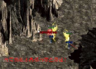 ������սˮ��������Щ��;��