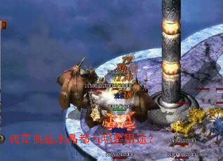 ������սˮ��������Щ��;��