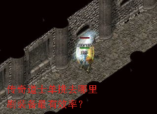 �����ʿ����ȥ����ˢװ������Ч�ʣ�