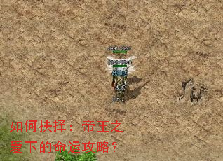 ��ξ��񣺵���֮���µ����˹��ԣ�