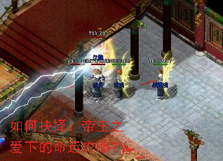 ��ξ��񣺵���֮���µ����˹��ԣ�