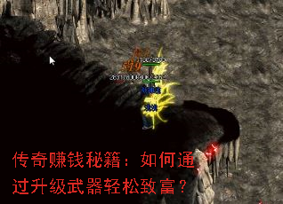 ����׬Ǯ�ؼ������ͨ���������������¸���