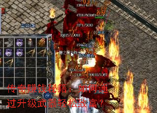 ����׬Ǯ�ؼ������ͨ���������������¸���