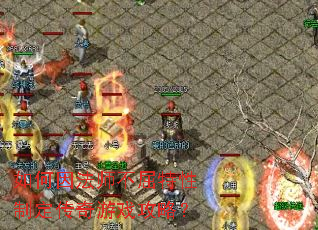 �����ʦ���������ƶ�������Ϸ���ԣ�