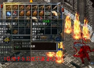 0�������·��������ܴ򵽣�