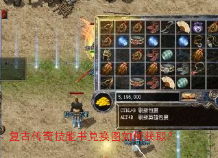 ���Ŵ��漼����һ�ͼ��λ�ȡ��