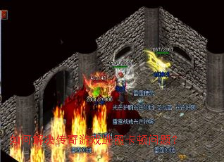 ��ν��������Ϸ��ͼ�������⣿