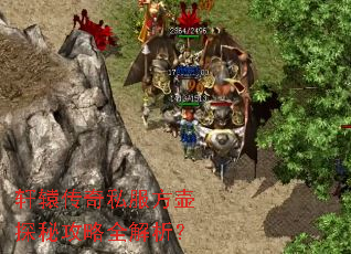 ��ԯ����˽������̽�ع���ȫ������