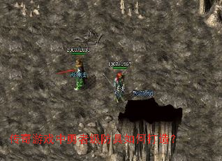 ������Ϸ�����߼�������δ��죿