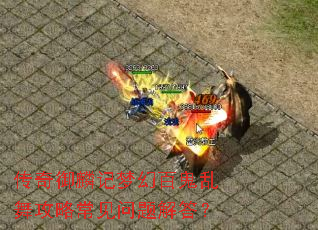 ����������λðٹ����蹥�Գ���������