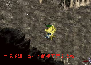 �龳��Ԩ��ô�����ֿ���ȫ����