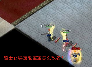 ��ʿ�ٻ����ܱ�����ô������