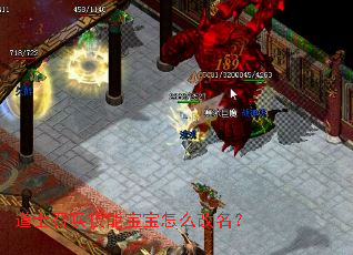 ��ʿ�ٻ����ܱ�����ô������