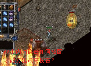 սʿ�ڹ�������δ�����ܴ������˺���